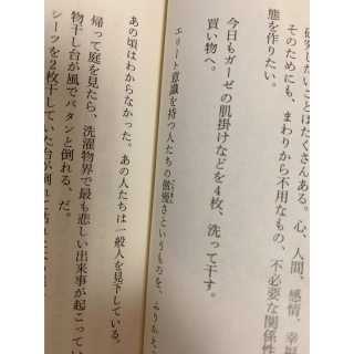 (untitled)