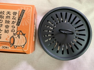 {̉