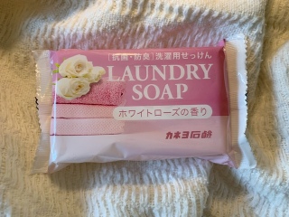 石けん